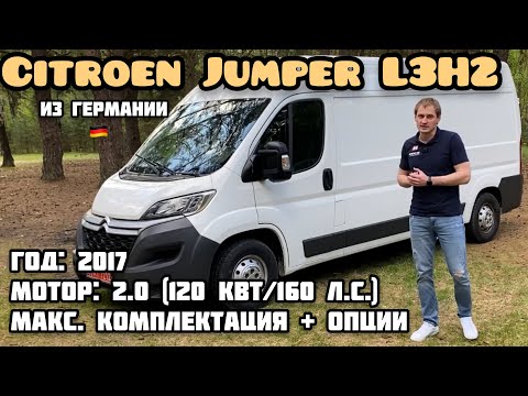 Video: Jak Dát Dítě Do Jumperu