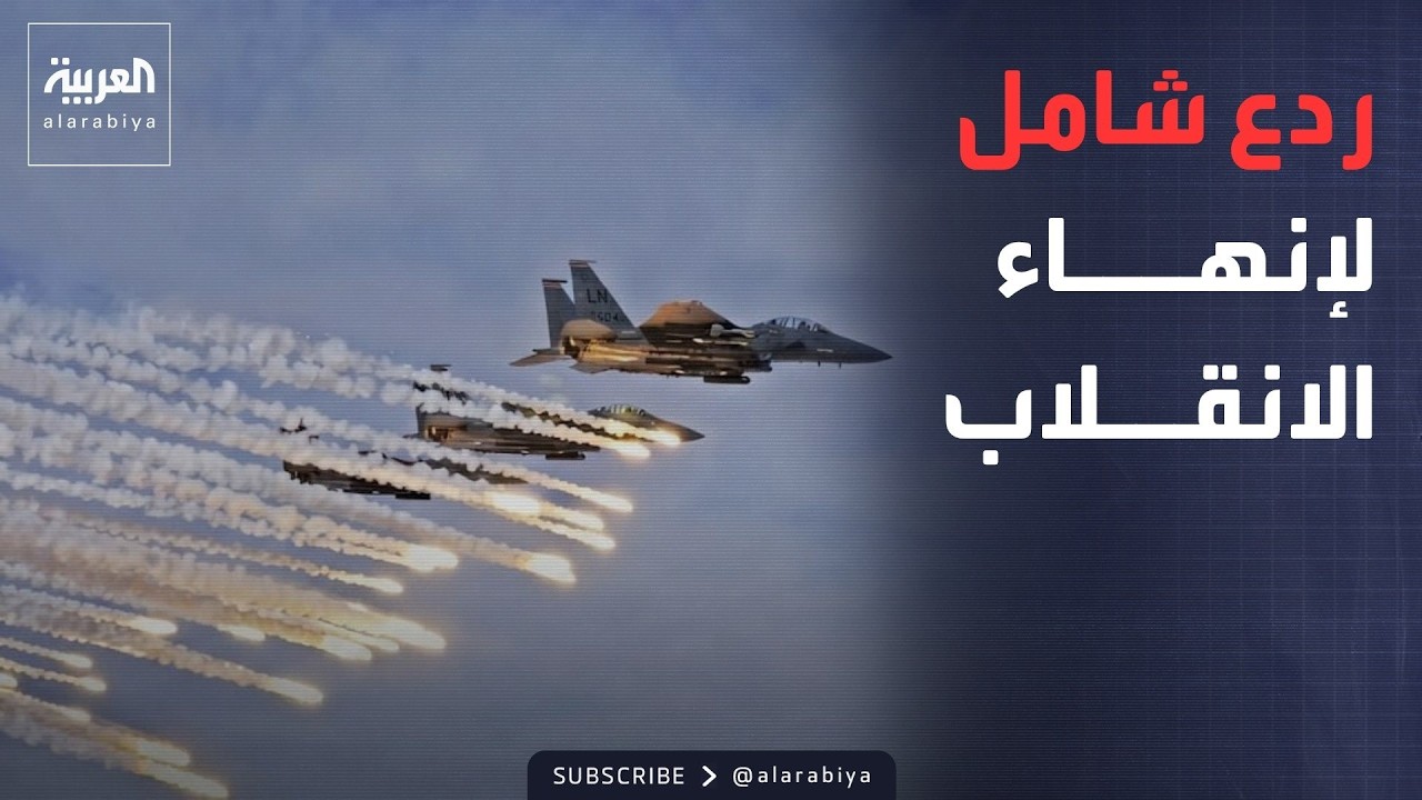 ������� ��� ���� �������.. ������� ����� �������� ���� ����
 - نشر قبل 36 دقيقة