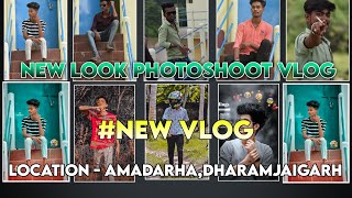 New Look Photoshoot Vlogs|Photo Shoot blog2022|Kamil Ekka Vlogs|OUTDOOR PHOTOSHOOT VLOG | outdoor||