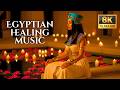 Ancient Egypt Echoing Chambers | Deep Healing Meditation Music for Stress Reduction