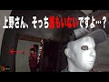 【後編】ヤバ過ぎた『前編』のヤバ過ぎる『後編』