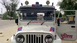 राजस्थान पुलिस मोटिवेशनल स्टेटस | raj police status | #motivation #status #police #lehar_classes