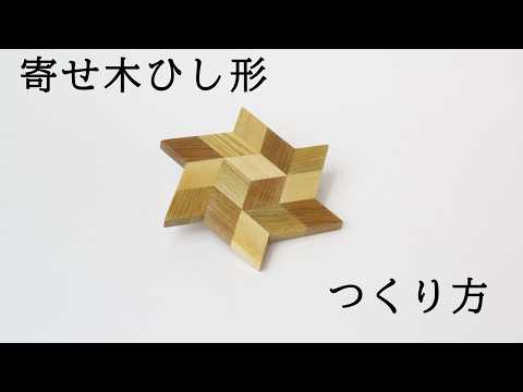 ミシシッピー川の砂 アメリカ製　セイウチ　アート職人手作り YouTube