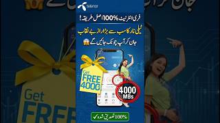 4000MBs Free Internet Telenor (100% Working) - Telenor Free Internet 2026 Code Today