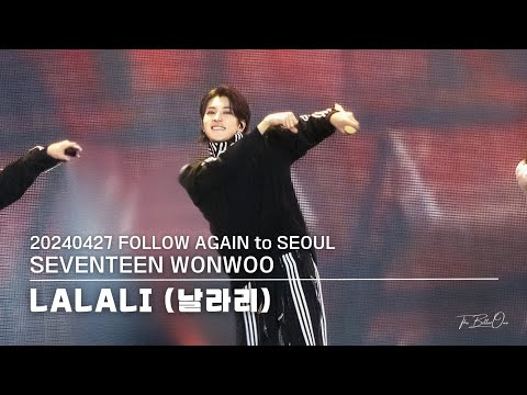 [FANCAM] 20240427 