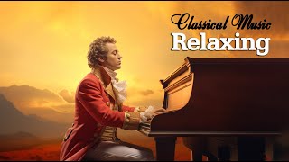 Расслабляющая Классическая Музыка: Моцарт |  Бетховен |  Шопен | Бах  ... Серия 118