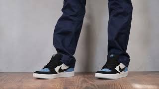 nike sb force 58 white