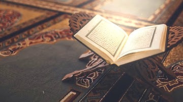 عبدالرشيد صوفي سورة الإنشقاق