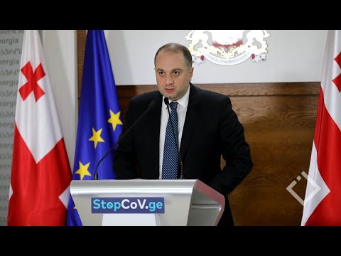 საგანგებო მდგომარეობა საქართველოში 22 მაისამდე გახანგრძლივდება