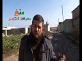 حلب من غ رسالة قوية جدا إلى من يهمه الأمر 15 1 2013م 