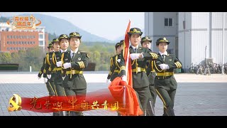 安庆师范大学：年轻的朋友来相会︱Anqing Normal University, China
