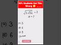 Can You Solve This Root Puzzle? 🤯 | Find x in 5 Seconds | Math Challenge #shorts #squareroot #maths