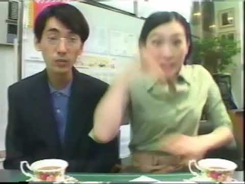懐かしい仙台ローカルCM【16】