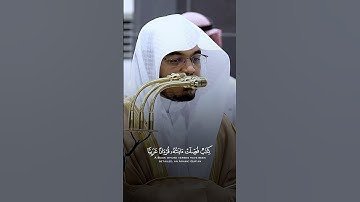 ⁨ ﴿ كتاب فصلت آياته قرآنا عربيا ﴾ تلاوة الشيخ ياسر الدوسري من صلاة الفجر - الخميس 8-5-1447هـ⁩