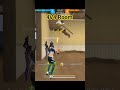 #freefire #gameplay  #funny #shortvideo