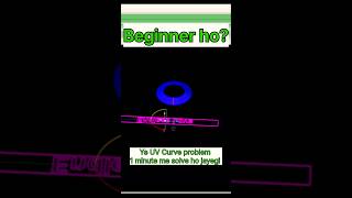 “Beginner ho? Ye UV Curve problem 1 minute me solve ho jayegi 💎” #matrix9 #rhinoceros #jwellery #3d