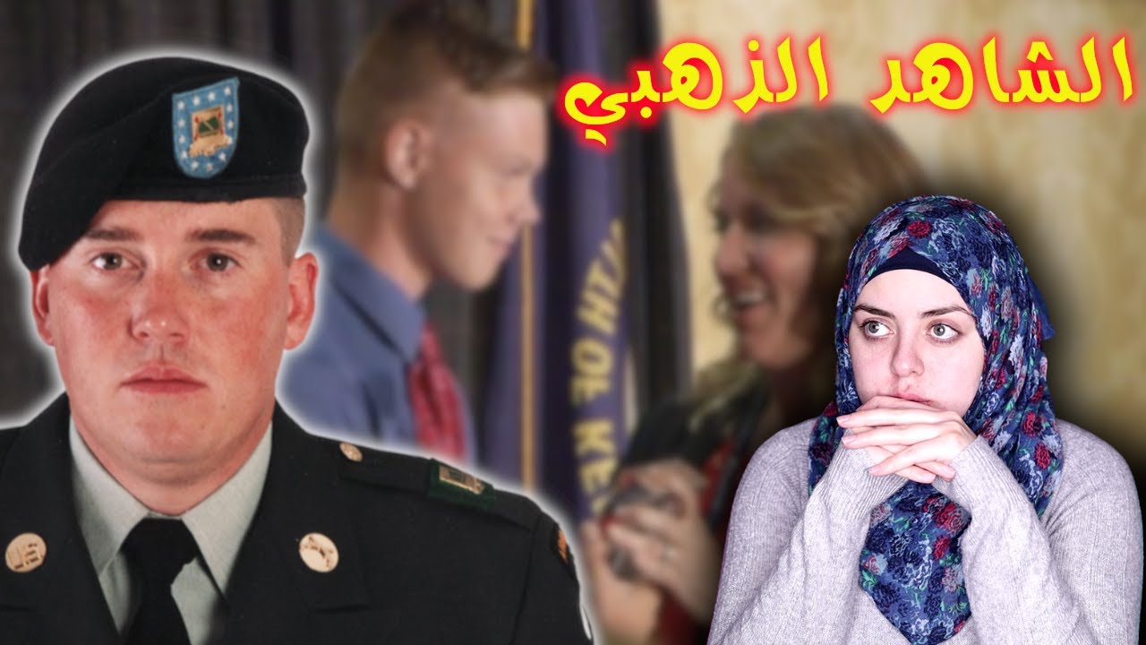 إتصل بهم فكانت المفاجئة📞...شهادة طـ..ـفـ..ـل تقلب الموازين🧑...هل كُشف الفاعل الحقيقي؟