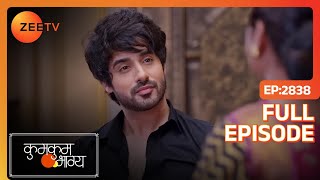 RV ने कैसे जोड़ा Diya और Soham का रिश्ता | Kumkum Bhagya | Full Ep. 2838 | ZEE TV