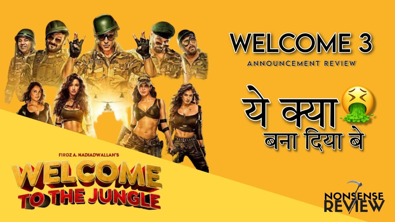 WELCOME 3 | announcement | AKASH SISODIYA | DEVSISODIYA | NONCENCE REVIEVV
