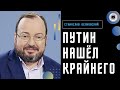 ВСУ идут вперед! &quot;Посейдоны&quot; из м/ф Путина. БЕЛКОВСКИЙ: моГилизация буксует! Сыновья Кадырова...