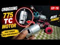 🔥 775 DC Motor Unboxing | Power Dekhkar Hairan Ho Jaoge! ⚡ Most Powerful 775 DC Motorcycle
