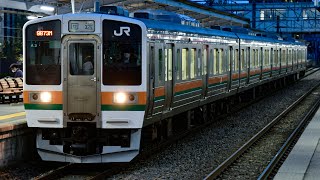 211系ﾀｶA3編成 NN廃車回送　茅野駅