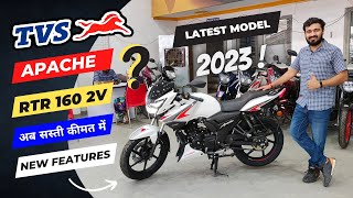 Ye Hai New TVS Apache RTR 160 2V BS6 Latest Model 30 + New Changes Mileage Price Full Review 2023
