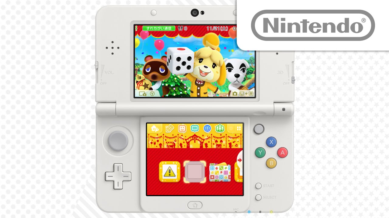 どうぶつの森 amiiboフェスティバル ～広場～ [ニンテンドー3DS テーマ