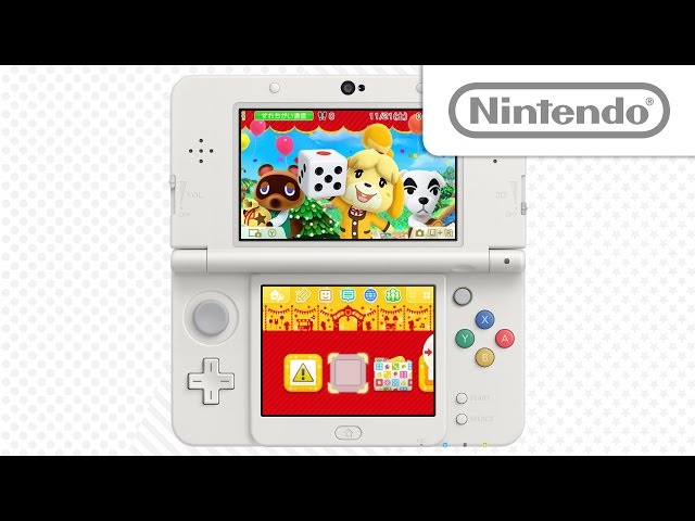 【新品】どうぶつの森 amiiboフェスティバル 新品】どうぶつの森 amiiboフェスティバル Amazon.co.jp: どうぶつの森