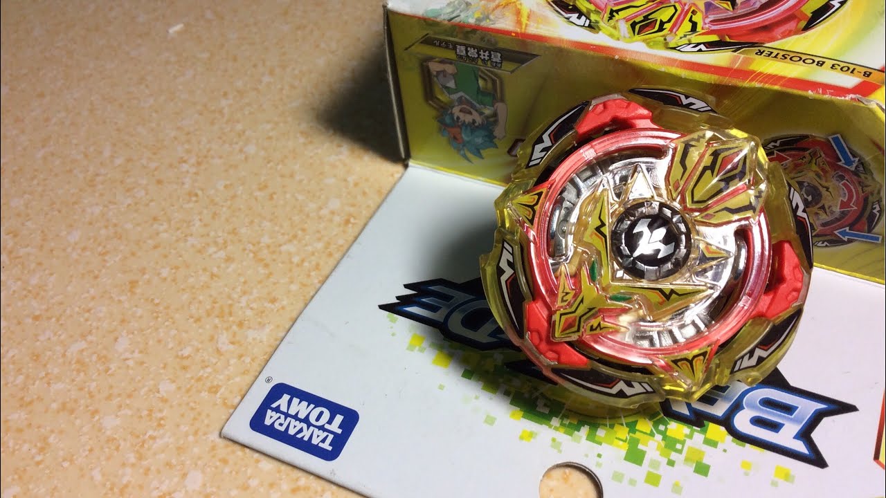 Con quay Beyblade Takara Tomy B-103 Screw Trident .8B.Wd Chính hãng (Đã