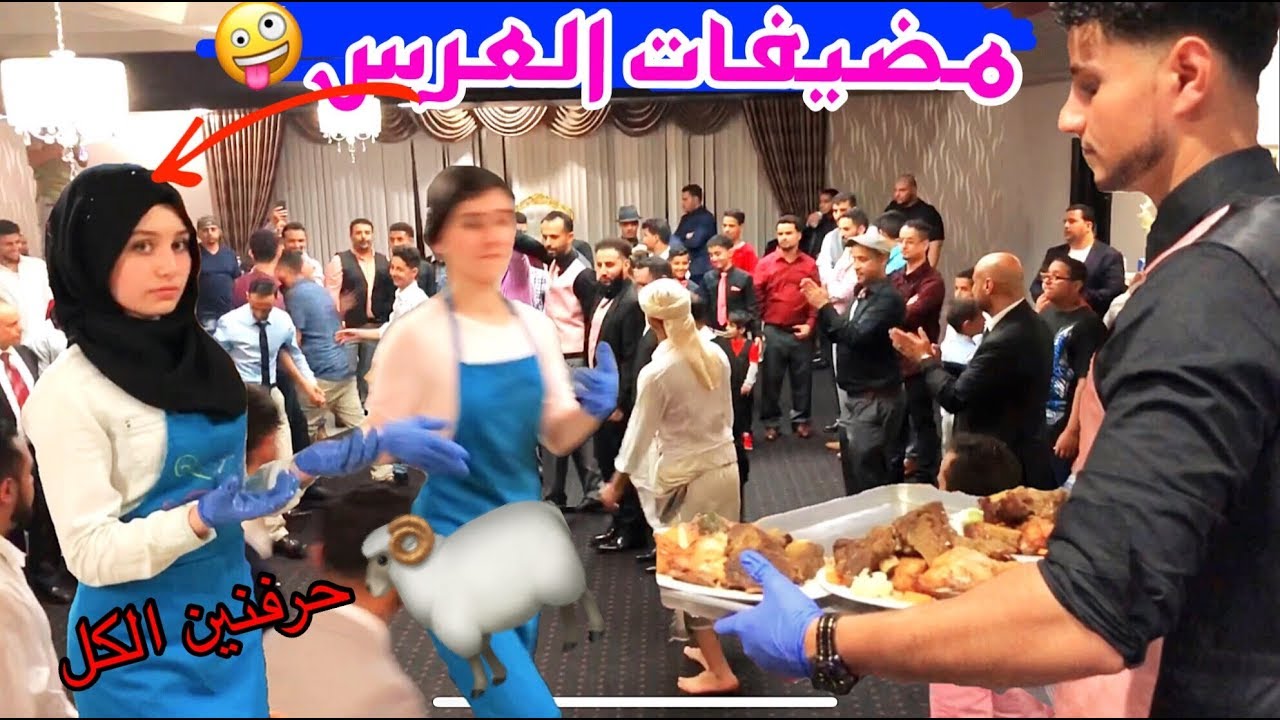 ‏تابع لأول مره كواليس الاعراس اليمنية في امريكا| مع ‏ظهور اول ‏لعفاش بعد وفاته !