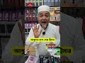 Trimmer 🔥price in bangladesh | mi trimmer price in bangladesh | trimmer price in bangladesh 2026