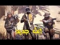 🔴 🚀بث سهرة صباحي ارك رايدرز حياكم الله 🚀 🔴