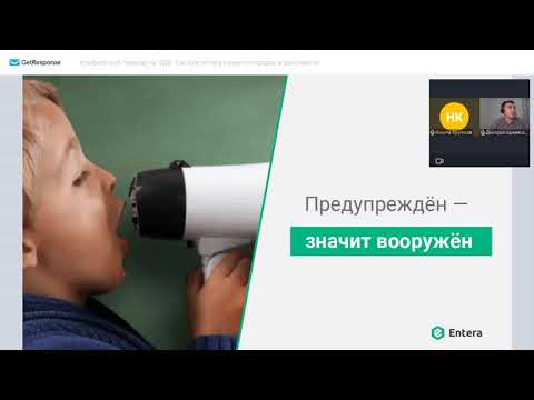 Комфортный переход на ЭДО: как бухгалтеру навести порядок в документообороте