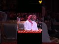 شاهد ماذا قال الرئيس الأميركي دونالد ترامب لولي العهد السعودي الأمير محمد بن سلمان برس بي