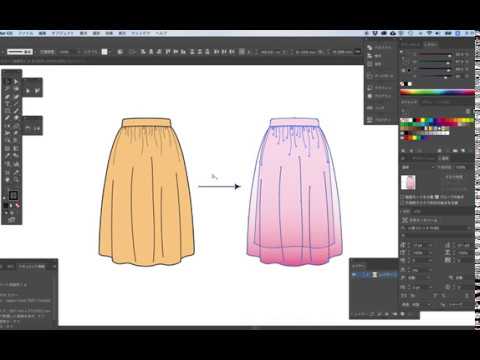 ギャザースカートの描き方１ Youtube
