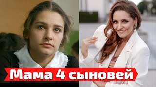 Талантливая и обаятельная актриса Глафира Тарханова | Любящая жена и заботливая мама 4 сыновей