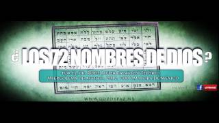 ¿Los 72 Nombres de Dios? - Kabalah y Misticismo judío - Roeh Dr. Javier Palacios Celorio