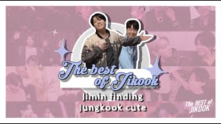 Best of #Jikook • Jimin finding Jungkook cute