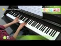 願い / JUJU : ピアノ(ソロ) / 中級