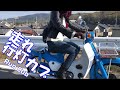 HONDA C70CUB-Part26 走行動画バイク女子【C70行灯カブが走る】Honda C70 Super Cub runs　Motorcycle girl