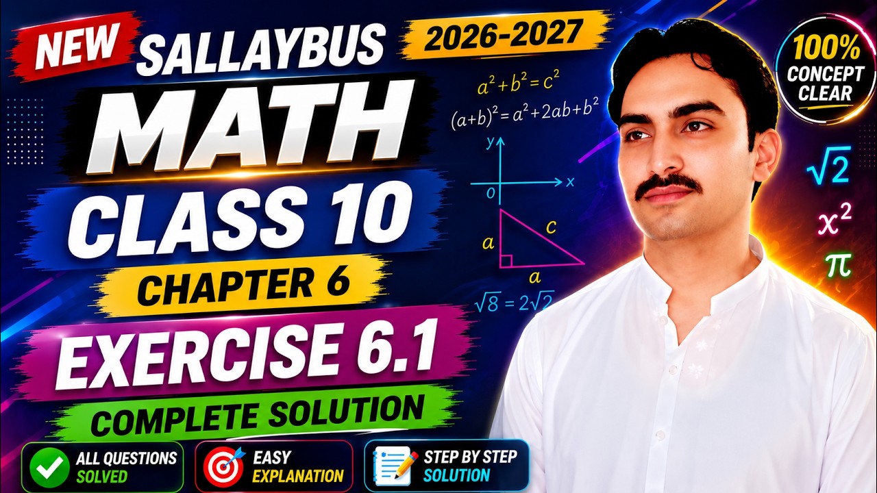 Math Class 10 Chapter 6 Exercise 6.1 Complete Solution | New Syllabus ...