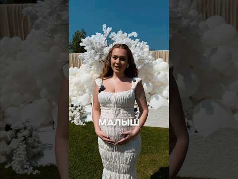 Гендер Пати Маши и Роберта🩵🩷пол расскажем в тгк:Герберы🫶🏻 #герберы #машаироберт