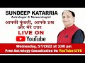 Live session with sundeep katarria for free astrology  numerology