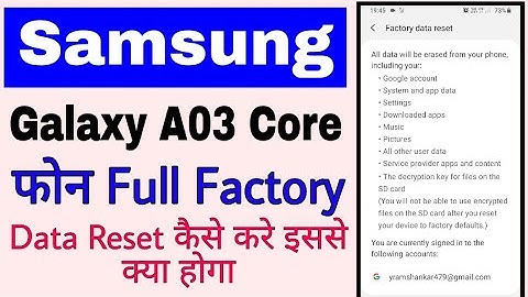 samsung galaxy A03 Core me factory data reset kaise kare।samsung galaxy A03 Core full factory reset