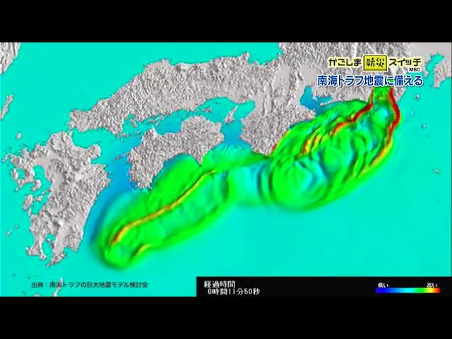 【南海トラフ地震が心配】はるか9Kg+はるか3.5Kg　【２箱縛りで発送】 かごしま防災スイッチ「南海トラフ地震に備える」(2023/3/18放送