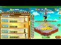 Clicker Heroes gameplay