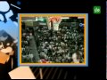اساطير مايكل جوردان Extra Time