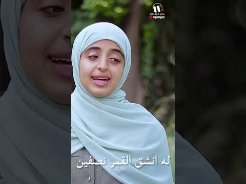 نبينا فتحي: فيديو ترفيهي على منصة اكسبلور