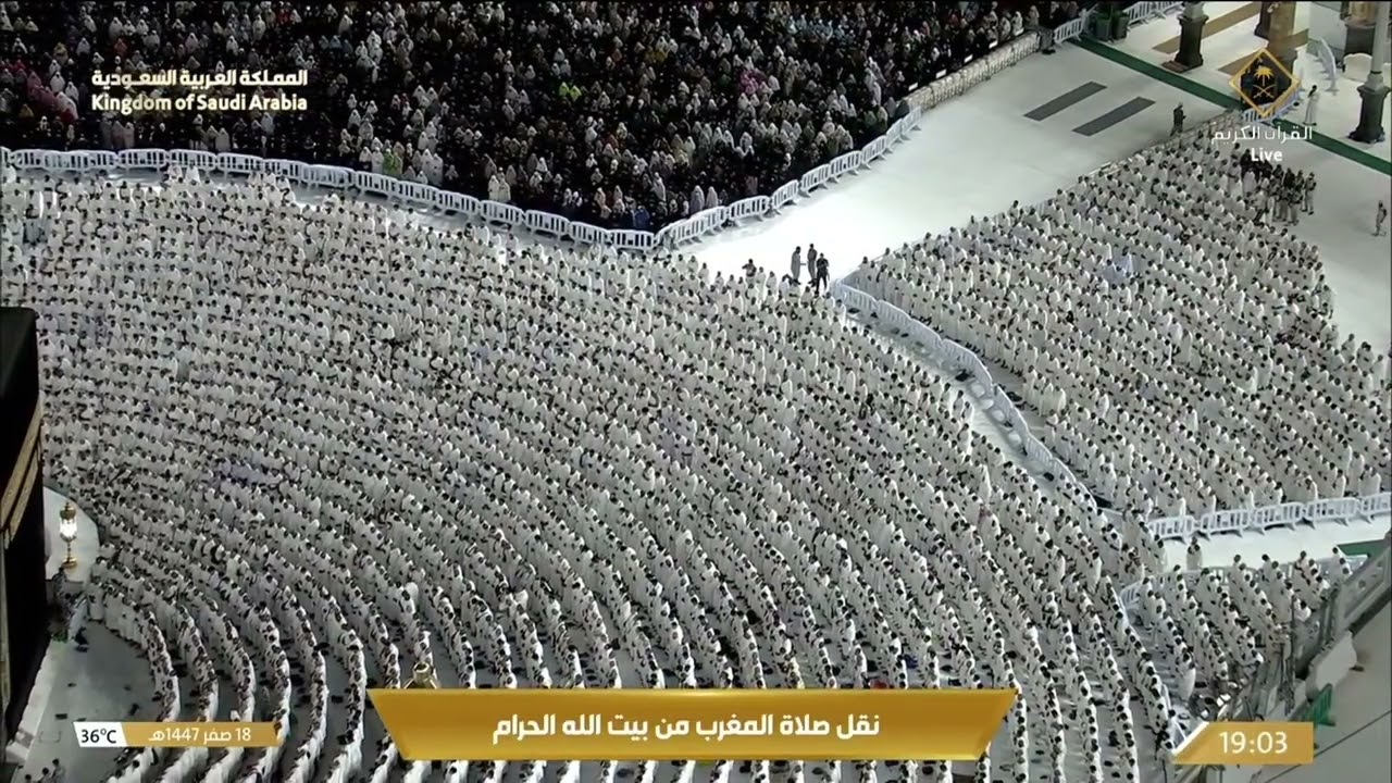 صلاة المغرب للشيخ الوليد الشمسان 18 صفر 1447هـ